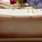 フードブティック・ポピンズ - タリーナ　側面