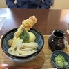 山もみじ