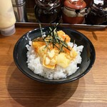 横浜家系ラーメン 三郷家 - 玉子まぶし100円（中）