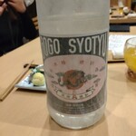 酒亭うり - 豪剛焼酎(芋焼酎)