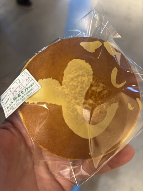 Shichino Pureiatore Tsuchiura Ten - Tsuchiura/Dorayaki | Tabelog