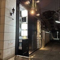 草片 - 