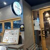 洋食堂ストリートギンザ101 - 