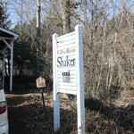 Coffee House Shaker - 