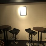 Bar pole pole - 