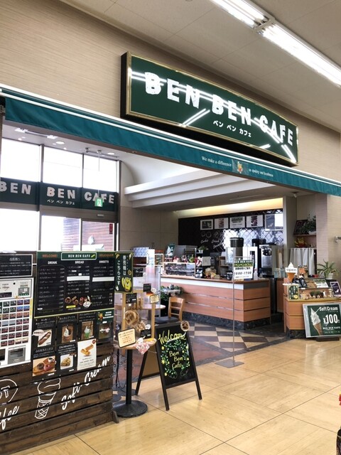 BEN BEN CAFE DCM名取店（ベンベンカフェ） - 名取（カフェ）の写真