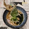 うどん職人さぬき麺之介