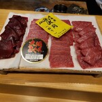 代官山 韻 - 大間のマグロ