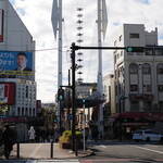 丿貫 - イセザキモール入口