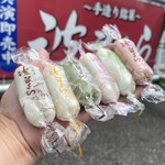 櫻米軒 - 料理写真: