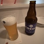 コエダ バール レアーレ - 