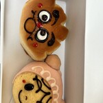 ジャムおじさんのパン工場 - 