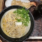 うどん 丸香 - 