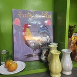 Je Aoun Chicken Rice - 