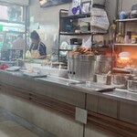 Je Aoun Chicken Rice - 