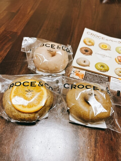 CROCE&Co. Jingu