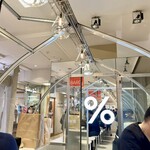 アラビカ京都 - 