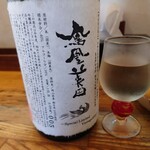 中華そば専門 とんちぼ - 