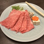 四季館 彩冬 - 