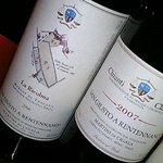 ワインズパトリー - 