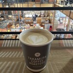 タカムラ コーヒーロースターズ - 