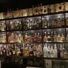 bar SolaS