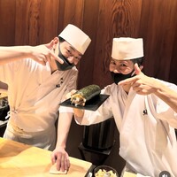 鮨結う紬 - 