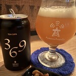 GIN & CRAFT BEER ギブアンドギブン - 