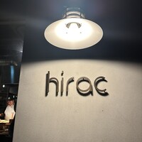炭Kappo hirac - 