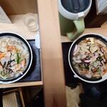 菊屋 - 