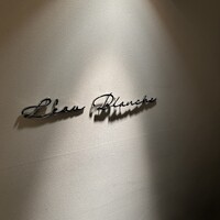 L'eau Blanche - 