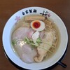 ラーメン さくらまる 伊丹店