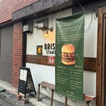 BRISKSTAND ASAKUSA - 