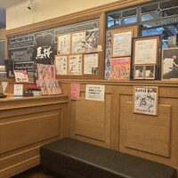 馬桜 下通り店 - 