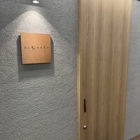 金山成吉思汗 - 