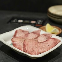 WAgyu 鬼く - 