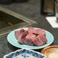 WAgyu 鬼く - 