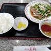 餃子の王将 愛知岩倉店