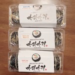 韓国海苔巻きキンパ専門店マリマリ - 