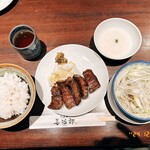 たんや 善治郎 - 