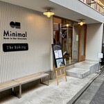 ミニマル ザ ベイキング 代々木上原店 - 