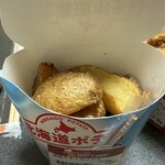 セイコーマート - 料理写真: