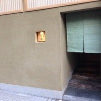 天神橋 青木 - 凛とした雰囲気の入り口