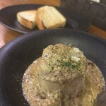 フレンチバル マシマロ - 