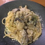 フレンチバル マシマロ - 