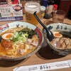 弟子屈ラーメン 新千歳空港店