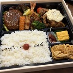 牛蔵売店 - 
