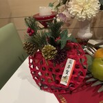 ビストロ エイミー - 