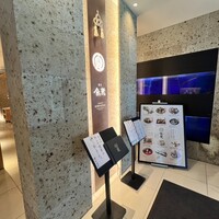 対馬のどぐろとイカ活き造り 博多 魚蔵 都ホテル店 - 