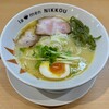 ラーメンにっこう